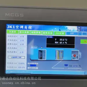 天加空调、天加中央空调、天加工业空调怎么样？