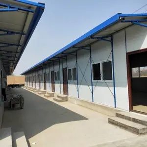 忻州活动房建造忻府简易活动房