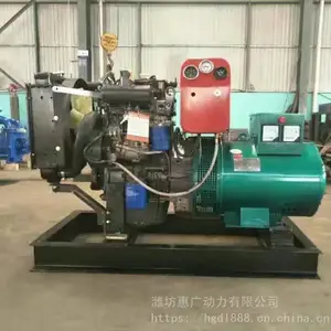 Ϋ������20KWǧ��ȫͭ���ͷ������ ˫��2100���ͷ����