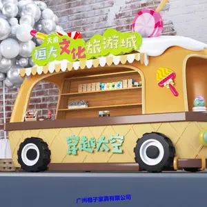 ������ҵ���ۻ�ͤ����ʵľ�������㳡����̯λ��