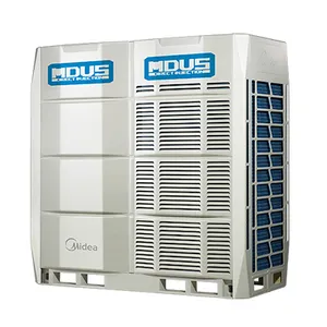 山东变频商用空调