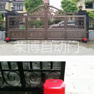 ���������˰��빤�������ƽ���Զ����������ˮ�綯���Ż�����