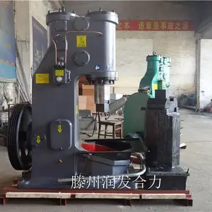 分体空气锤C41-55KG