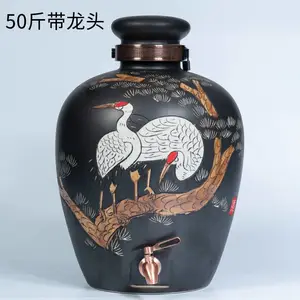 供应密封空酒坛子 高粱酒私藏酒坛 陈酿老酒酿酒缸 50斤手工雕刻大酒坛子