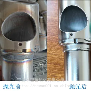 高桥镇万创磁力抛光研磨机金属件抛光清洗去毛刺机器厂家直销