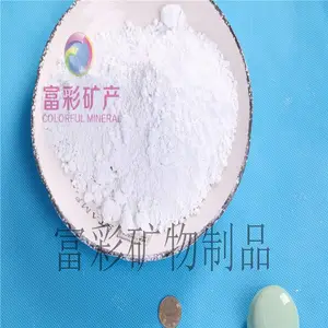 ����ɢ���������� ΢���� ����ϳɷ����������η��� ��ϸ���׸��Զ�����������