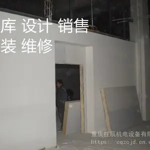 �����������ʳƷ�������ά�� �������������������豸��װ���������۹�˾