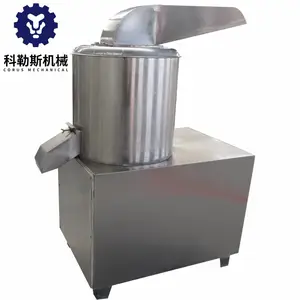 水果打浆机 蔬菜切泥机 蔬菜浆流水线加工设备 草莓酱设备批发
