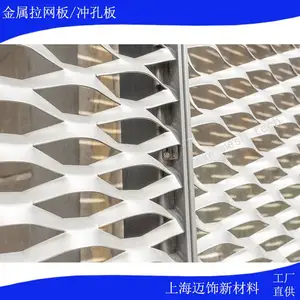 ���ڵ���������װ��_ͨ�罵��������_Ļǽ�����������ӹ�
