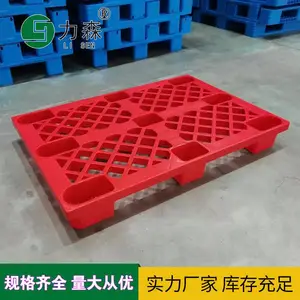 ������ɭ����1210����Ž���������ջ��ְ�泵��̨��������ֿܲ���������