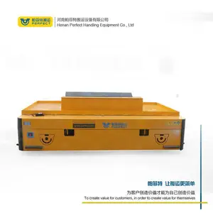 ����ʵ�����豸�����޹�ƽ̨�� ң�ذ��˵綯ƽ��