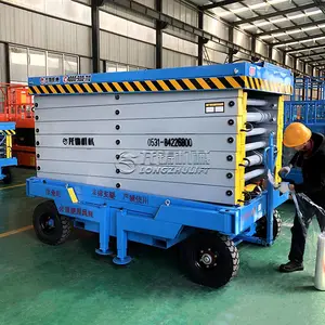 SJY0.5T-8M剪叉式高空作业平台 移动式液压升降机 电动升降台