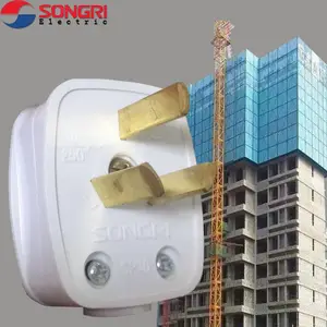 安置房城建开关86型 上海松日SONGRI电源线插头三角插头中式欧式英式出口插头