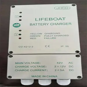 救生艇蓄电池充电器 型号:WH220-CD-4212-2库号:M365673