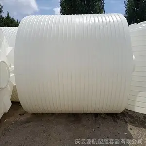 ����ʡ������10����pe��ˮ�� 10�־���ϩ���Ϲ�10����pe��ˮ��