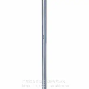 昆仑 供应液位计 智能雷达液位计 欢迎选购
