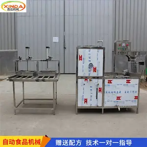 ���ö������豸 ĥ����һ��� ��ѹѹ�ƿɶ���