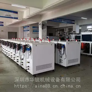 30-150����ˮ������ ��ˮѭ���¶ȿ��ƻ�