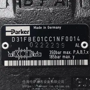 Parker / D31FBE01CC1NF0014 / 先导比例阀原装全新出售现货