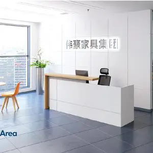 伟豪办公家具公共系列办公接待台迎宾台简约现代收银台形象台