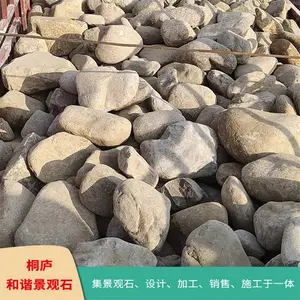 ������Ȼ����ʯ���� �껨ʯ ���� ��Ȼʯ ��ʯ