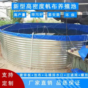 Բ��������ֳ�ش�����ˮ�ض�п�巫������� ������ֳ��λ��