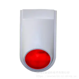 供应带防拆保护声光警号SL-300