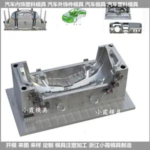 ����Դ����ģ�� ����Դ��������ģ�� �̼�