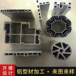 新能源端板铝材 6061铝型材开模 腔体多孔铝合金