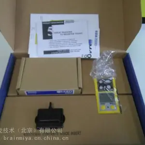 M40PRO多气体检测仪