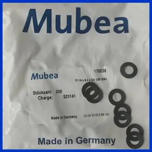MUBEA16*8.2*0.4德国慕贝尔碟形弹簧 加工中心弹片 开槽型碟簧