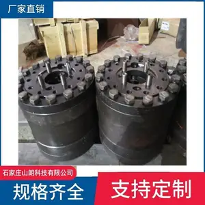 ZDY4500LQ履带钻机配件4000煤矿用坑道钻液压卡盘总成