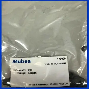 MUBEA10*3.2*0.5德国进口加工中心主轴垫圈 拉刀弹片 慕贝尔碟簧