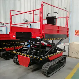 中岩重工 全地形履带式果园修剪采摘全自动液压升降平台车
