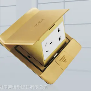 博世开关 博世单双控开关 博世超六类开关 博世超五类开关 博世信息开关 博世单双控开关