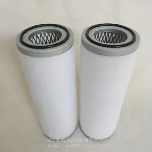玛泰滑片式空压机油雾分离器 CR21F30725 排气滤芯 CR21G30732 油气分离器
