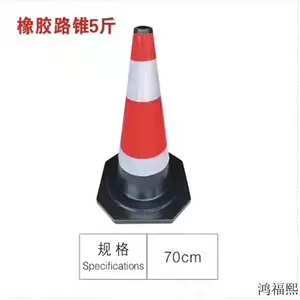 天津 隔离注水装沙1.8*1大量现货施工护栏