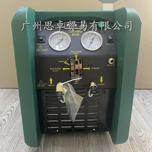 ��ʿREFCO ENVIRO-DUO��ý���ջ���������ý�����±�׼