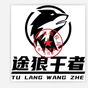 ��˾logo