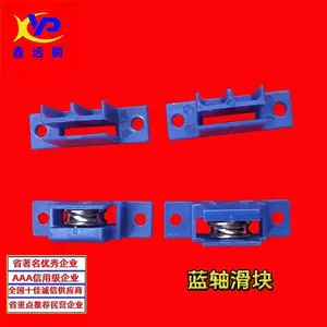 鑫远鹏多功能不锈钢轴承滑轮 金刚网窗轮 片纱滑块纱窗定位轮