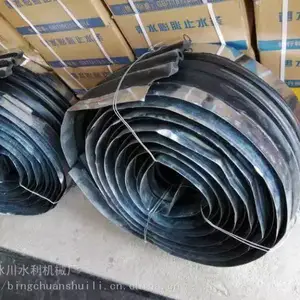益阳652钢边式橡胶止水带 EP型橡胶止水带