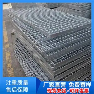 �ȶ�п�ָ���϶ʽ��ˮ�������������ζ�п�ָ�դ��