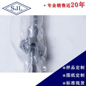 NSK����˿��W3207C-142P-C5Z25ֱ��32����25˿�˾���C5��ѭ��