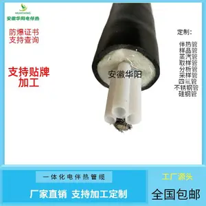 ������Ӧcems������������SMB-FPH0140-060.13���ȹ�