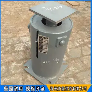 C6可变弹簧支架 双拉杆弹簧吊架 滑动支架 固定支架