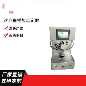 �ܼ���í�� ��������í�� PVC/PP/PE��������íѹ��