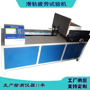�Ҿ߼���豸 �칫�����뵼���;ò����� ����ǿ�Ȳ���