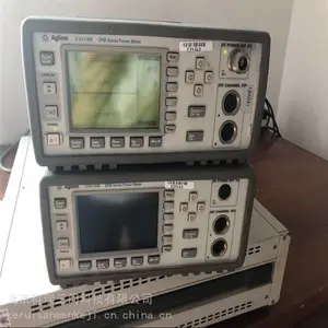 ������Դ�������� �ձ�IQXel-160ά������ͨ�Ų����ǻ���