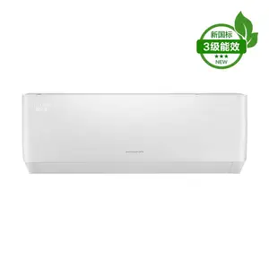 深圳罗湖美的空调报价,深圳宝安区空调工程商