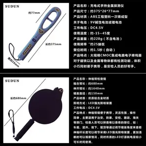 ��󰲼칤���� �����豸���׼��װ�� ��վ����ѧУ��������Ѳ��װ��